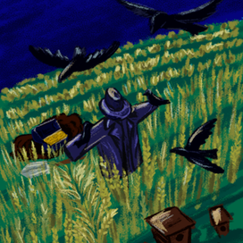 Необычный сторож