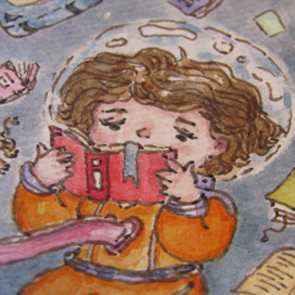 Книжная закладка