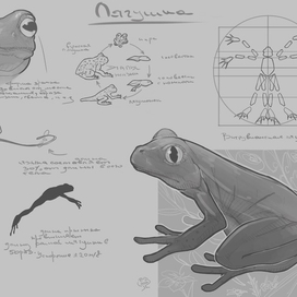 концепт арт