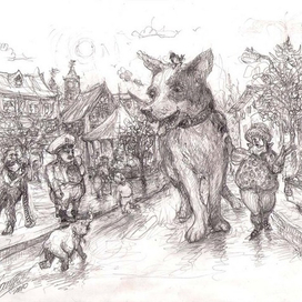 Мось и слонка