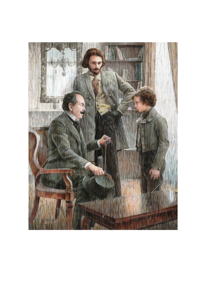 Важные сведения