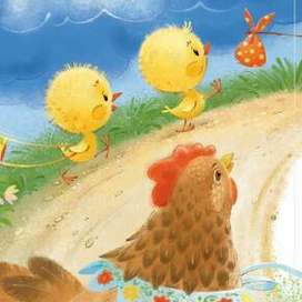 На поиски Солнышка