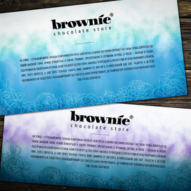 Дизайн вкладыша в коробки конфет ручной работы