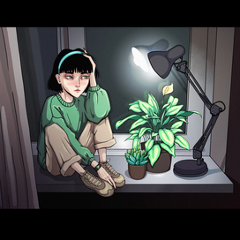 Сидит смотрит