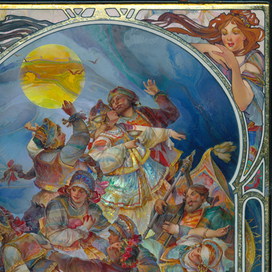 Ковёр-самолёт