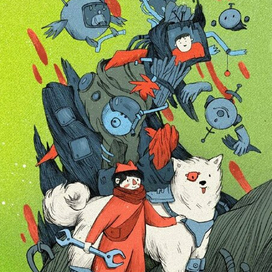 Иллюстрация для "Имаджинариума"