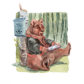  Раз пришло к нему письмо