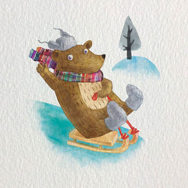 Держись курса!