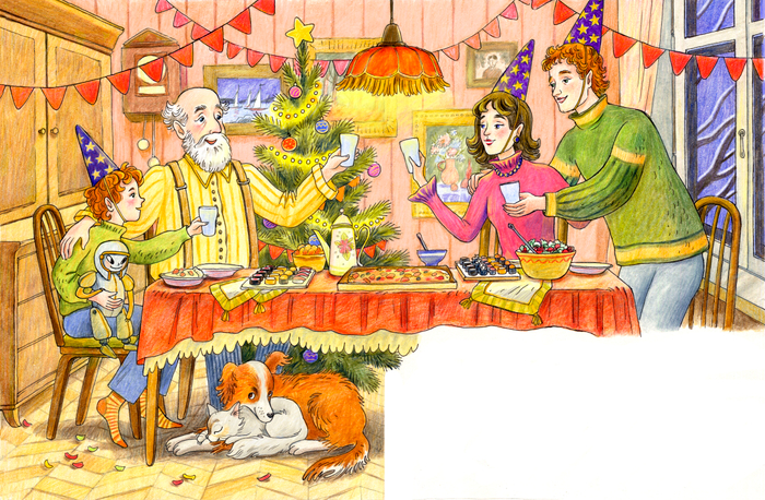 Новогоднее застолье