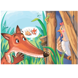 Сказка об одной необыкновенной лисе