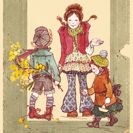 Март С переменами заодно!