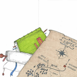 карта с путем к  золоту и славе)