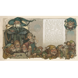 Нежданные гости