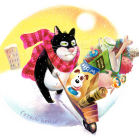 злые вы, ушел я от вас