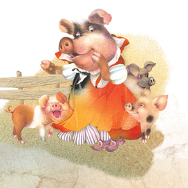 Три поросёнка