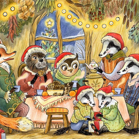 Новогодняя вечеринка