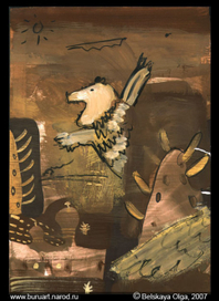 "Медведь, которых хотел летать"