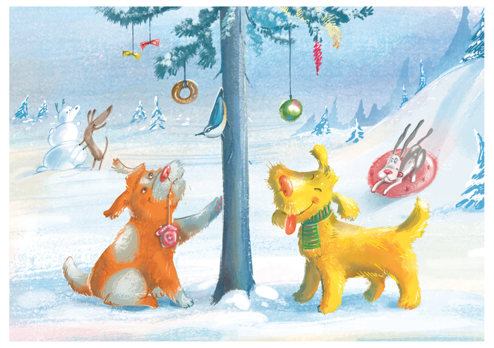 Зимние забавы