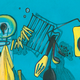 чудная кухня