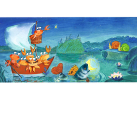 Вечерняя прогулка