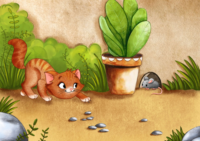 Кошки-мышки