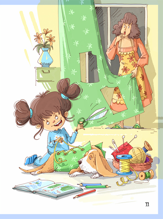 "Купи слона..." 03