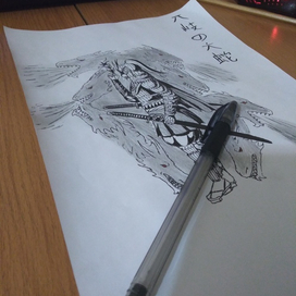 Яматана Орочи