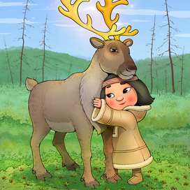 Северная сказка