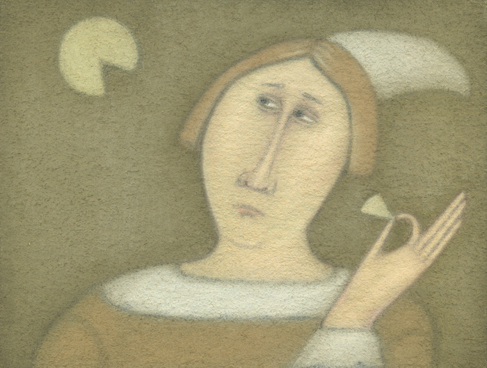 Убывающая луна