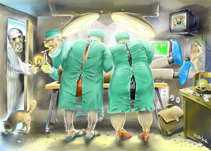 В операционной (из цикла "Поликлиника")