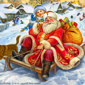 Любимый  Дед Мороз