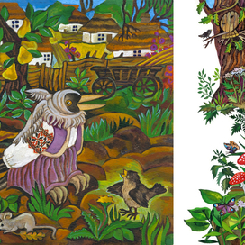 Леся Украинка Беда научит