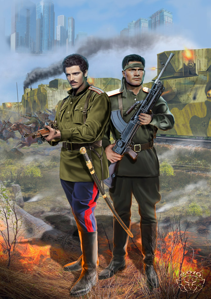 обложка для книги