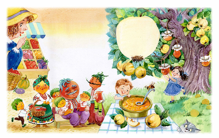  Томатное семейство