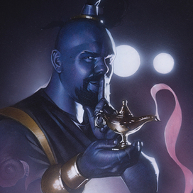 Самый лучший друг