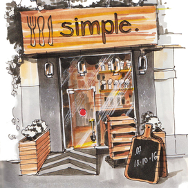 зарисовка с фотографии