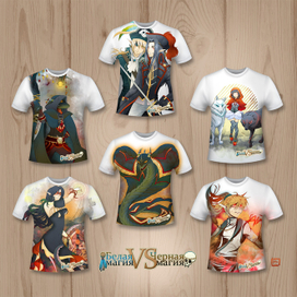 Дизайн футболок