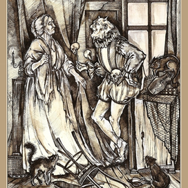 Дьявол и сеньорита Прим. Пауло Коэльо.