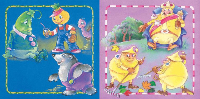 ЧИПОЛЛИНО. РАЗВОРОТ