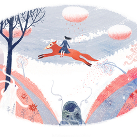 возвращение домой