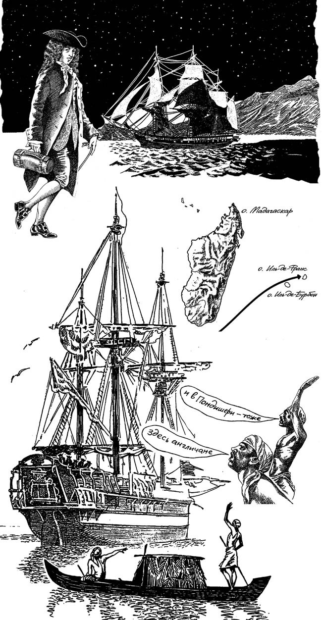 Лежантиль 1 стр.