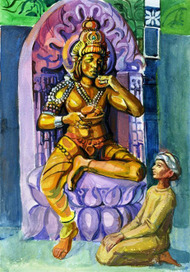 Мудрые речи