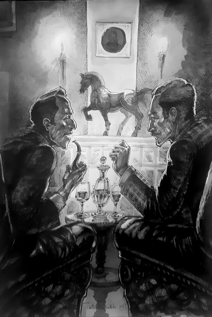 Вечером у камина