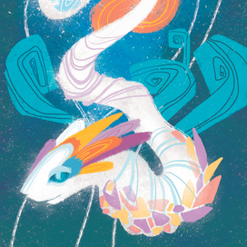 Легнда о драконе Байкала