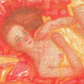 Из серии "О ней"