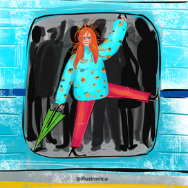 Остаться в живых