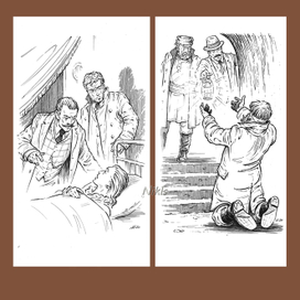 "Защитник угнетенных"-2