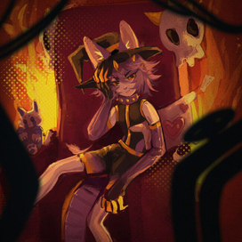 Высочество