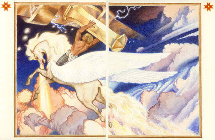 Небесный засов