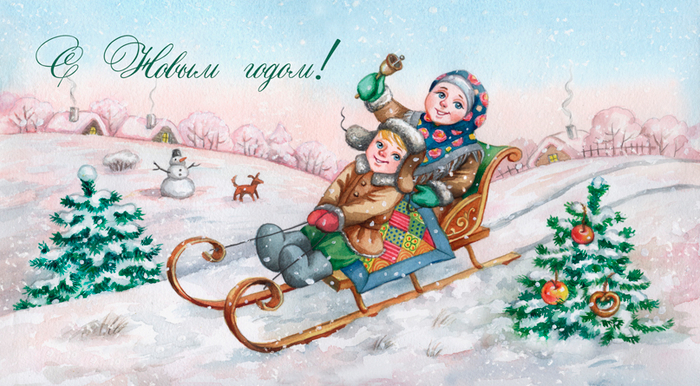 На саночках